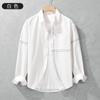 Nueva camisa de algodón de manga larga para hombre de otoño tendencia holgada casual versátil fabricantes de camisas venta al por mayor soporte personalizado
