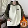Sudadera con capucha americana para hombre, primavera y otoño, nueva marca de moda, tops holgados de empalme, chaqueta casual para jóvenes de otoño para hombre