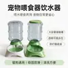 Dispensador automático de água para animais de estimação de grande capacidade, comedouro para cães, tigela inteligente para gatos, tigela para cães transparente visível anti-derramamento