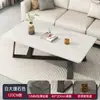 Mesa de centro, mesa de chá para sala de estar, uso doméstico, minimalista moderno, escritório, criativa, luxo leve, simples, apartamento pequeno, mesa lateral de sofá, suporte de chá