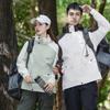 Chaquetas de Otoño para Parejas, Chaquetas para Hombres y Mujeres para Parejas, Marca Trendy de Exterior 2024 Nuevos Modelos de Ropa de Trabajo