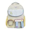 Mochila Nova de Verão 2026 Alto Valor Estético Mochila Fofa de Ombro Duplo para Estudantes do Ensino Fundamental e Médio Mochila de Grande Capacidade