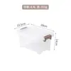 Caixa de Armazenamento de PP com Tampa de Várias Especificações Caixa de Armazenamento Plástica para Itens Diversos Brinquedos e Roupas de Bebê Organizando Caixa de Armazenamento Transparente