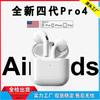 Fones de Ouvido Bluetooth Pro4Pro5 São Adequados para Android/Apple/Celulares/À Prova d'Água Ipx7 In-Ear 5.3 Fones de Ouvido Verdadeiramente Sem Fio