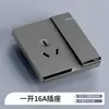 Painel de Tomada com Interruptor Embutido Tipo 86 Cinco Furos com Interruptor de Parede Tomada de 5 Furos Painel de Tomada USB Poroso Cinza