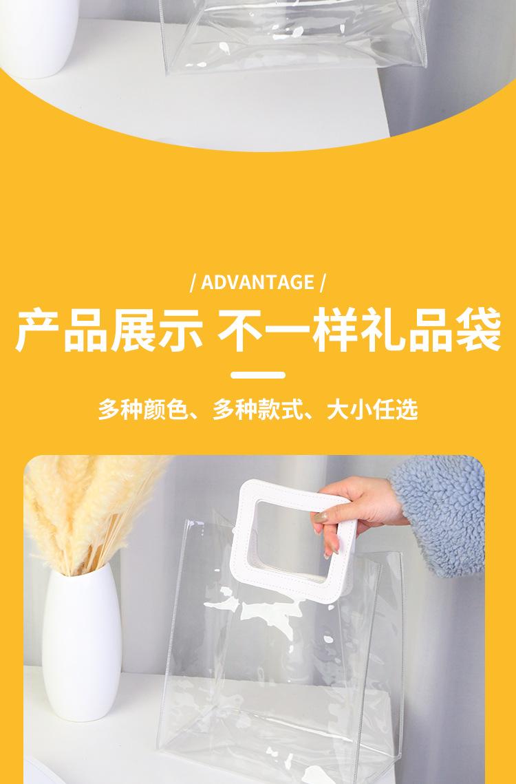 透明袋子3_05.jpg