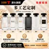 Frasco de Perfume Quadrado Multilado, Frasco de Vidro Reto de Alta Transparência com Tampa de Rosca de 15mm, Frasco de Embalagem de Perfume Vazio, Suporta Prova Personalizada