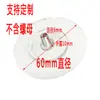 [Hongyuan] Gancho de Madera M6 Sin Taladro, Gancho Fuerte de Madera Maciza de 6 mm para Ropa, Gancho Adhesivo, Almacenamiento Creativo de Madera