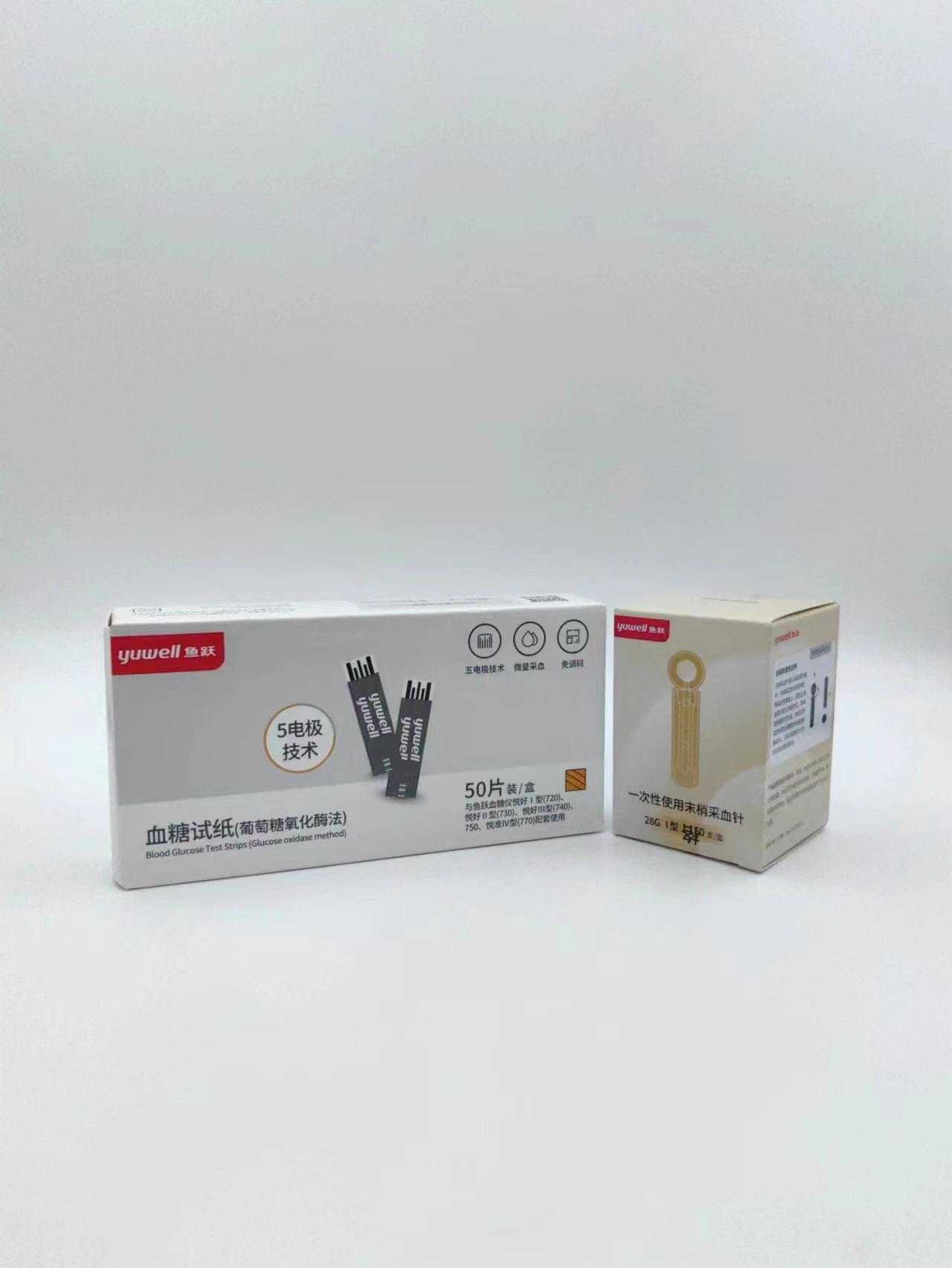 微信图片_20230629174120