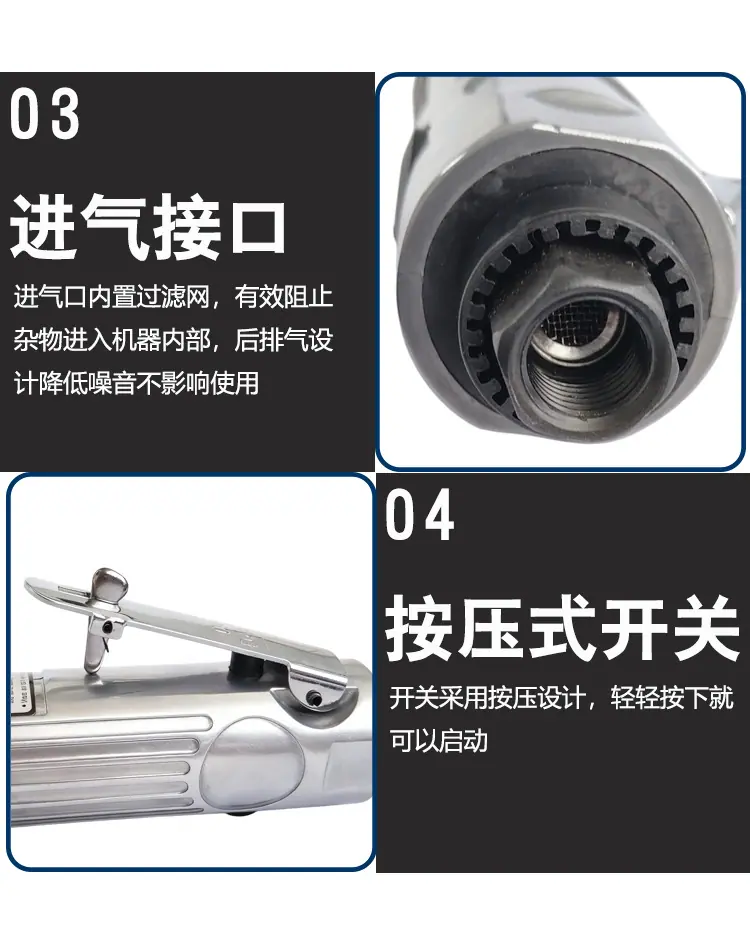 008细节说明1.png