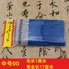 Caneta Gouline Yimei de Xangai Pintura a Óleo Digital Pincel de Nylon para Pintura Boneca de Vinil Pintada Gesso Cerâmica Pintada Nail Art