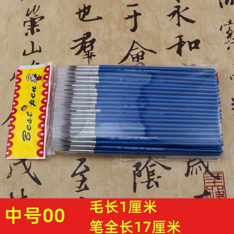 4D01A3C6A64B8B5E9FC7FDA03BE365