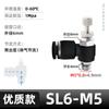 Válvula de controle de velocidade unidirecional conector pneumático branco plástico cobre SL6-m5-02 tubo de ar acessórios de cilindro ajustável válvula de aceleração