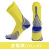 Calcetines de Ciclismo Coolmax de Secado Rápido Calcetines Deportivos Antibacterianos Absorbentes de Sudor y Desodorantes Calcetines Gruesos de Rizo para Maratón Personalizados