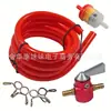 Conjunto de Interruptor de Tanque de Combustível, Botão de Filtro de Óleo, Recipiente de Óleo para Tubo de Óleo de Motocicleta Atv Off-Road 6mm Universal