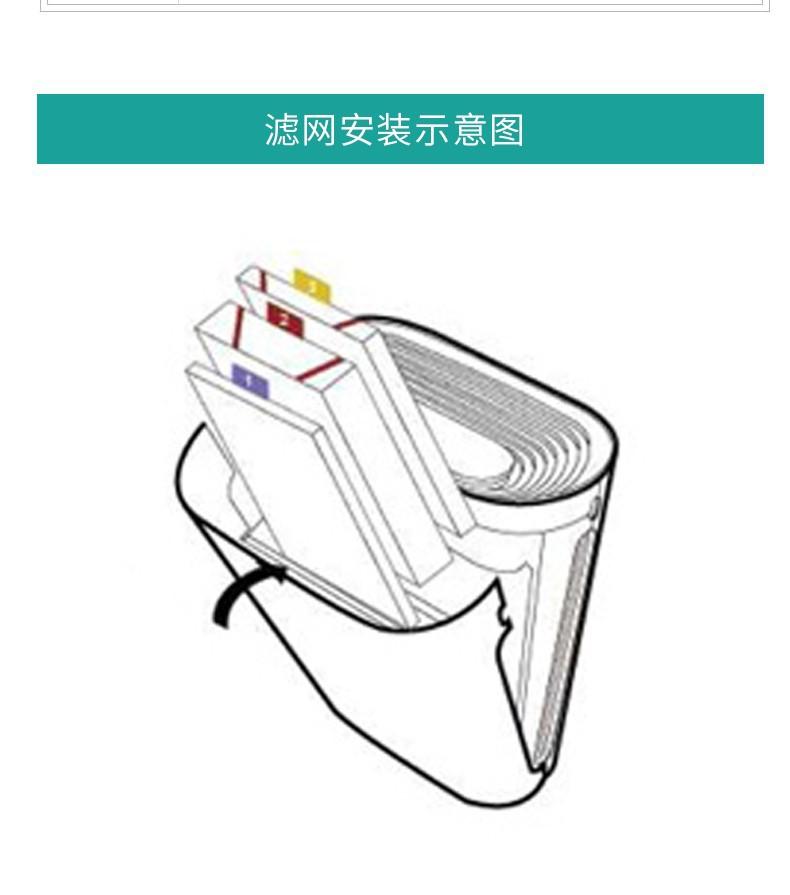 详情11.jpg