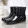 Botas de lluvia de moda para mujer, forradas de polar para exteriores, antideslizantes, de caña corta, suela suave, suela gruesa, suela plana, corte bajo, resistentes al desgaste, para invierno