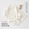 Ropa de otoño para bebé, Conjunto de ropa interior de algodón 100% Clase A para bebé, body de manga larga separado, undershirt estilo monje para recién nacido