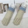 Luvas de Tricô da Moda com Tela Sensível ao Toque de Cor Sólida para Outono e Inverno, Longas sem Dedos, à Prova de Vento, Quentes e Resistentes ao Frio