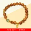 Pulsera DIY de Madera de Ciprés Envejecido Color Verde Sauce Mejor Amiga Nueva Pulsera Chinoiserie Especificaciones 0.8 Diseño de Nicho Pulsera Retro