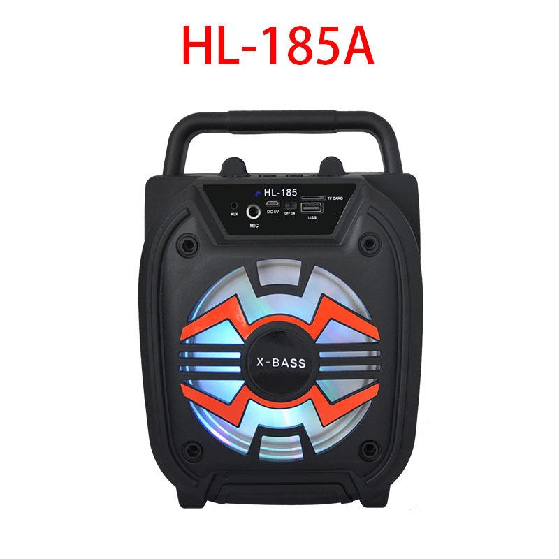 HL-185A红