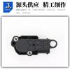 Sensor de Altura Compatível com Bmw 37146784072 37146788571 37146788569