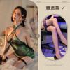 Fada Sexy Verde Cobra Cheongsam Cosplay Sexy Gola Alta Gola Halter Xale Transparente Bodycon Uniforme Vestido de Rede