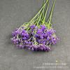Nova única alta flor artificial estrelada 108 cabeça cola macia sentir flor de casamento estrelado segurando flor Pu cola macia