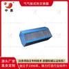 Producción de Intercambiador de Calor a Gas Zhonghui Tratamiento Blanqueador de Gases de Combustión Solución Dispositivo de Recuperación de Calor Residual de Gases de Escape de Alta Temperatura Personalización