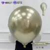 Balões Metálicos 5 polegadas 10 polegadas 12 polegadas 18 polegadas Redondos de Látex Cromado Dourado para Decoração de Sala de Casamento e Festa