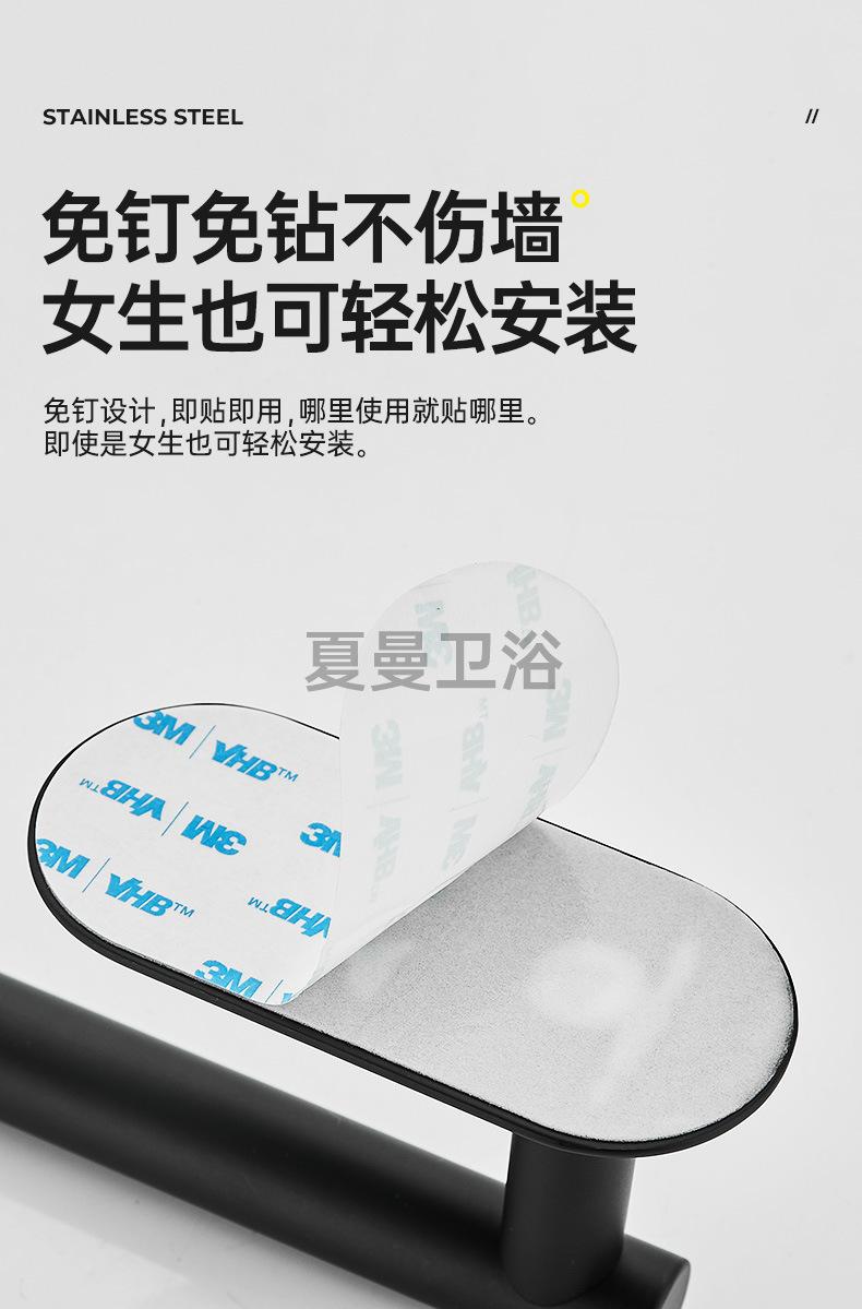 2022-08-14-椭圆金色四件套-790_03.jpg