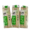 Espetos de Bambu Descartáveis, Espetos para Churrasco, Espetos de Glúten Grelhados, Espetos, Arranjos Florais com Incenso, Espetos de Carneiro, Espetos de Bambu Atacado