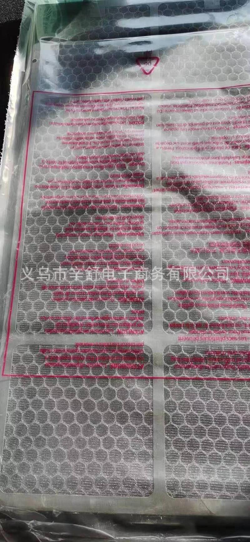 c240ec5e8e3f08192f680595d804c1