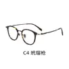 Novas Armações de Óculos de Grau de Titânio Puro Ultra-Leves da Moda para Homens e Mulheres com Lentes de Prescrição de Formato Oval e Óculos Planos que Cobrem o Rosto Danyang Atacado