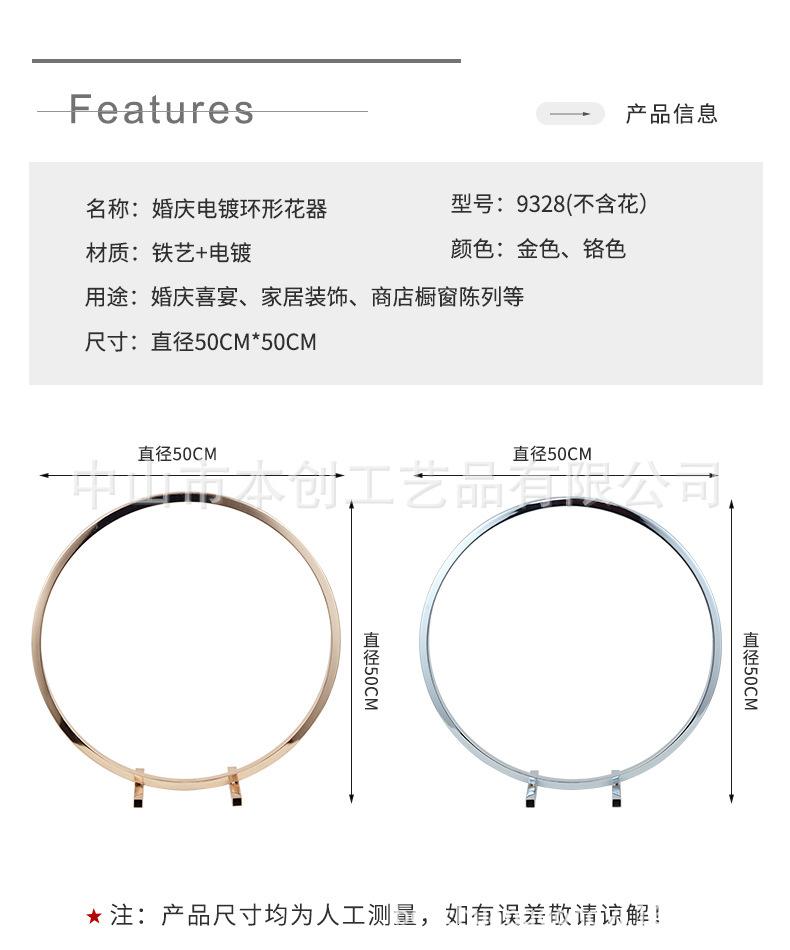 详情_04.jpg
