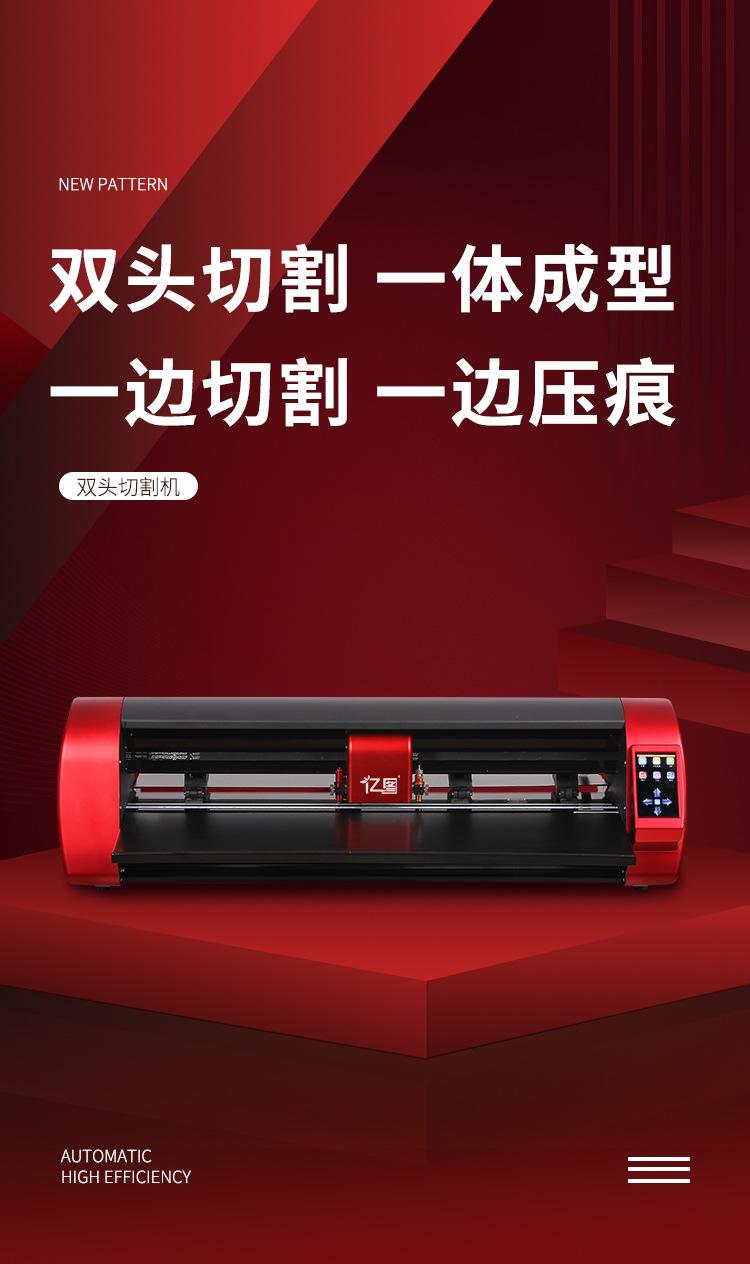详情页_01.jpg