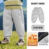 Pantalones Largos Forrados de Felpa para Niños Pantalones de Esquí de Invierno Pantalones de Algodón para Bebés y Niños Pequeños Pantalones de Chándal Gruesos y Cálidos para Niños