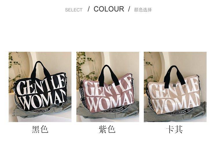 2025030618338737274238w750h574_750x750.j