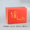 Botellas de vino de cerámica, botellas de licor de vidrio, botellas para infusión de vino, frascos sellados para almacenamiento en bodega, juego de empaque de regalo personalizado