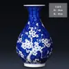 Vaso Cerâmico Pequeno de Porcelana Azul Gelo e Branco Pintado à Mão Jingdezhen Vaso Cerâmico Antigo Chinês Decoração de Entrada para Arranjo de Flores