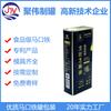 Dongguan Fábrica Venta al por Mayor Aceite de Oliva Botella de Hierro Hojalata Caja de Embalaje para Aceite Comestible 1.5L Lata de Hierro para Aceite de Linaza