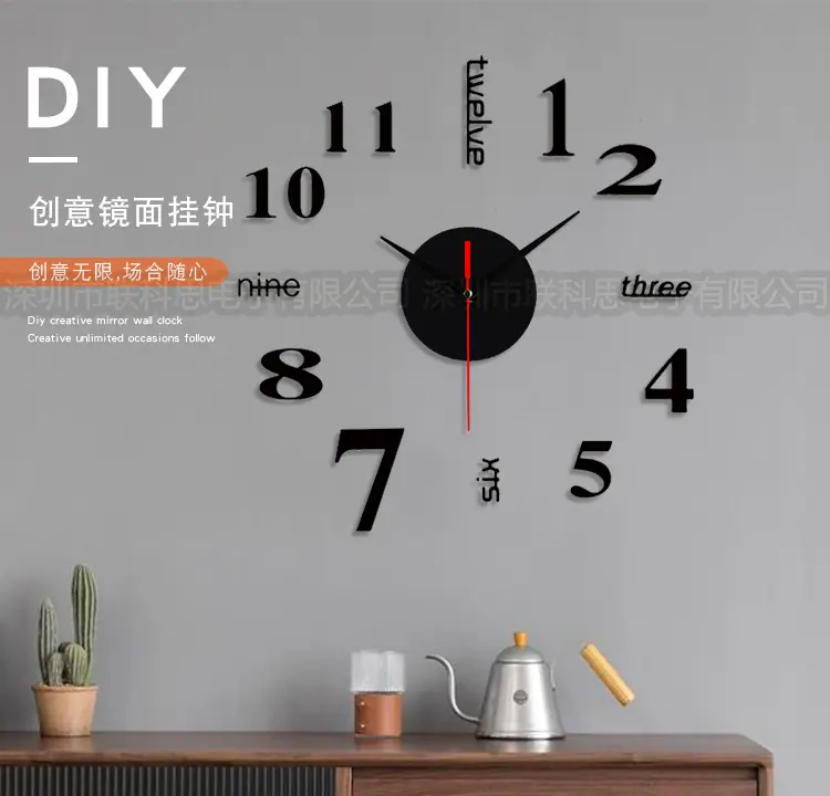新DIY小7详情_01.jpg