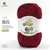 Hilo de Algodón Leche de Cinco Hebras Ruoyu 100g Hecho a Mano DIY Hilo para Muñecas Bebés Ganchillo Ramo Manta Venta al por Mayor