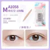 Cinta Adhesiva para Doble Párpado Lmltop Paquete de 100 Pares, Delgada Forma de Oliva Ensanchada Natural Invisible Cinta para Ojos A1058