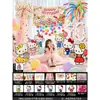 Decoración de Cumpleaños con Tablero KT de Hello Kitty, Set de Lluvia de Globos para Niños Bebés de 4 Años, Decoración de Escena de Fiesta de Gato KT de 5 Años