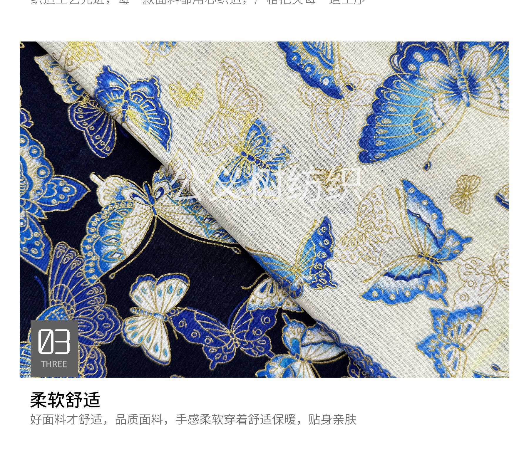 JH产品细节_03.jpg