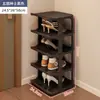 Sapateira simples porta de casa armazenamento artefato novo estilo sapato gabinete interno multi-camadas economia de espaço pequeno estreito rack
