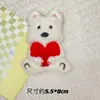 Babero West Highland Explosions Vestido Cachorro Colgante Peluche Perro Accesorios para el Cabello Anillo para el Cabello Accesorios para Bolsos Empaque Independiente Puesto