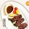 Pimienta Negra Frita Horneada en Polvo Yuenzaiji Casero Aderezo para Filete Francés Costillas de Cerdo Alitas de Pollo Negro Al por Mayor