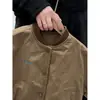 Uniforme de Baseball Masculino Primavera e Outono 2026 Novo Estilo Jaqueta de Início de Primavera para Bebê Jaqueta de Outono Roupas de Outono para Menino Finas